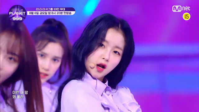 「GIRLS PLANET 999：少女祭典」Kグループ　シム・スンウン　(C)CJ ENM Co., Ltd, All Rights Reserved