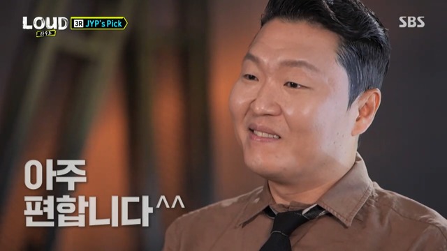 「LOUD」第5話先行　僕としては唯一気楽なラウンドです