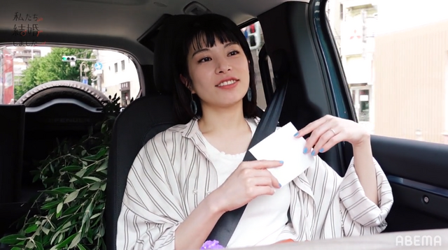 「私たち結婚しました」第2話（C）AbemaTV, Inc.