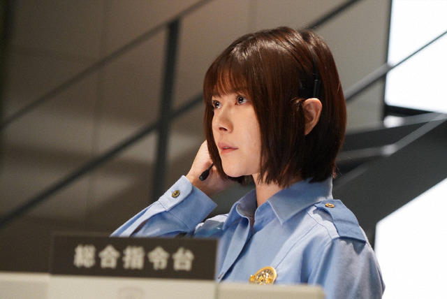 「ボイスII 110緊急指令室」第4話（C）NTV