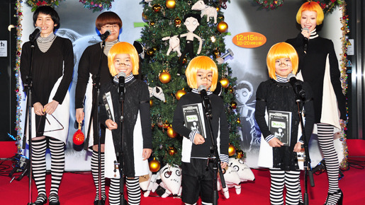 『フランケンウィニー』クリスマスツリー点灯式