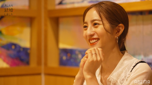 「私たち結婚しました」第4話（C）AbemaTV, Inc.