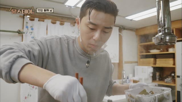 「ユンステイ」　（C） CJ ENM Co., Ltd, All Rights Reserved