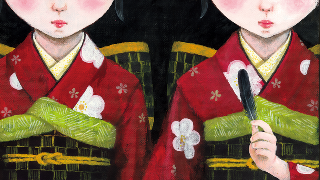 「怖い絵本season3」