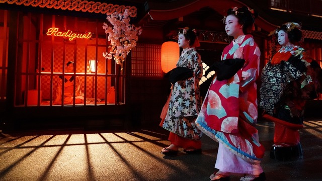 『プリズナーズ・オブ・ゴーストランド』(C)2021 POGL SALES AND COLLECTIONS, LLC. ALL RIGHTS RESERVED.