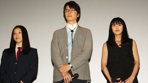 『鈴木先生』完成披露試写会レポート