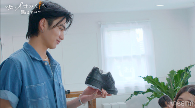 「虹とオオカミには騙されない」（C）AbemaTV, Inc.