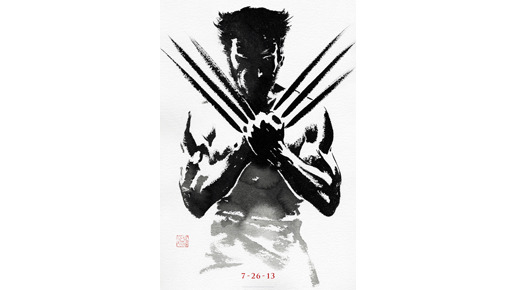 『ウルヴァリン：SAMURAI』 -(C) 2013 Twentieth Century Fox Film Corporation All Rights Reserved