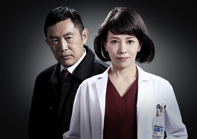 『科捜研の女 -劇場版-』（c）2021「科捜研の女 -劇場版-」製作委員会