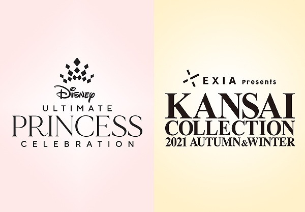 ■KANSAI COLLECTION 2021 AUTUMN & WINTER