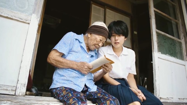 『ばちらぬん』