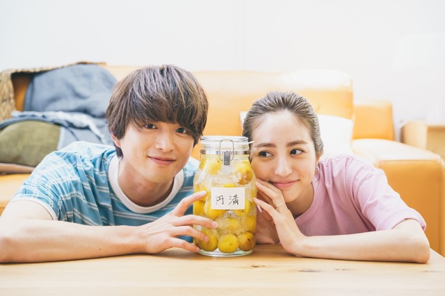 「私たち結婚しました」（C）AbemaTV, Inc.