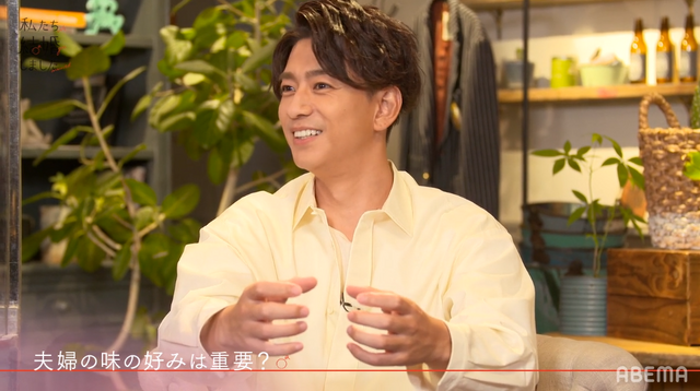 「私たち結婚しました」第7話（C）AbemaTV, Inc.