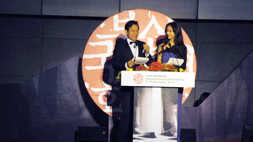 「釜山国際映画祭」体験レポート