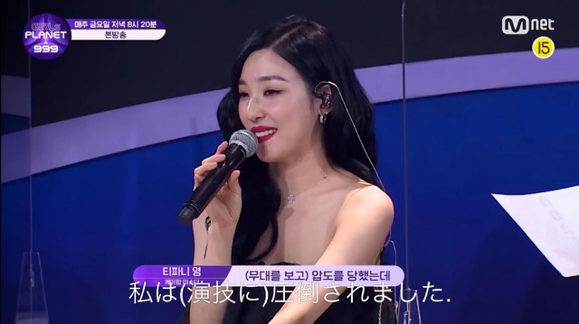 「Girls Planet 999：少女祭典」(C)CJ ENM Co., Ltd, All Rights Reserved