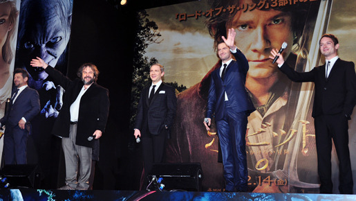 『ホビット 思いがけない冒険』プレミア