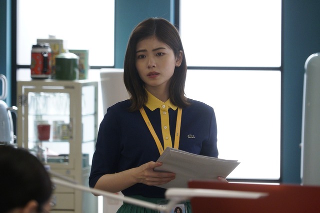 「彼女はキレイだった」第8話（C）カンテレ