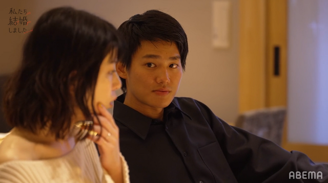 「私たち結婚しました」（C）AbemaTV, Inc.