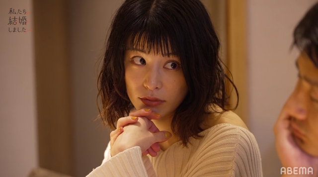「私たち結婚しました」（C）AbemaTV, Inc.