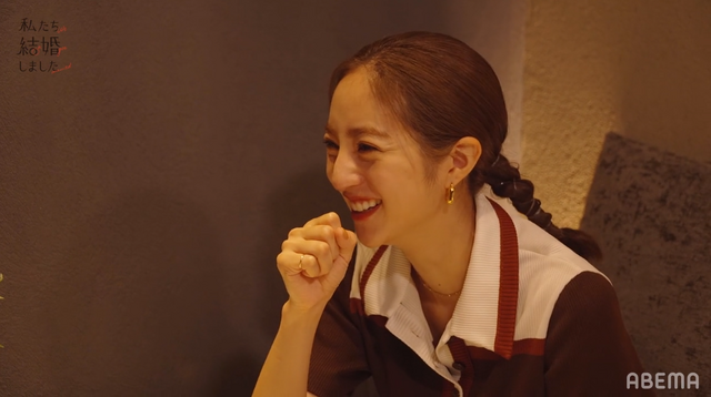 「私たち結婚しました」（C）AbemaTV, Inc.