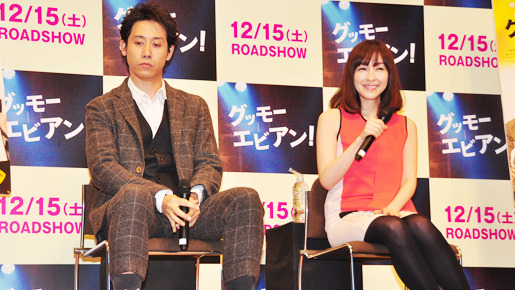 『グッモーエビアン！』学生限定試写会（大泉洋&麻生久美子）