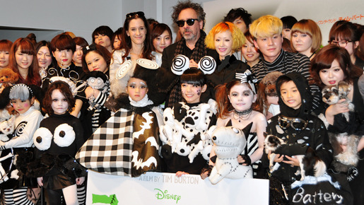 『フランケンウィニー』ファッション・コンテスト＠東京モード学園（木村カエラ＆ティム・バートン監督）