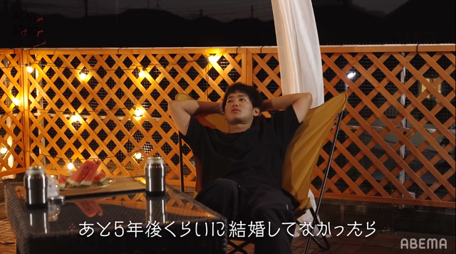 「私たち結婚しました」9話（C）AbemaTV, Inc.
