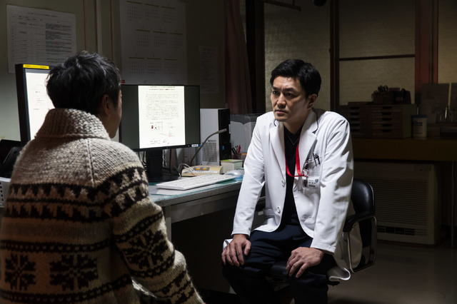 『マイ・ダディ』(C)2021「マイ・ダディ」製作委員会