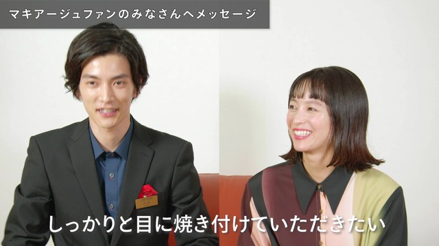 ショートフィルム「Touching」インタビュー