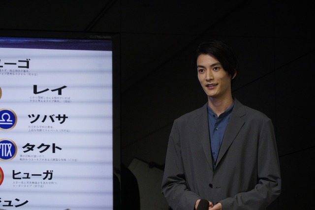 「推しの王子様」第10話（C）フジテレビ