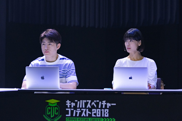 「会社は学校じゃねぇんだよ 新世代逆襲編」（C）AbemaTV,Inc.