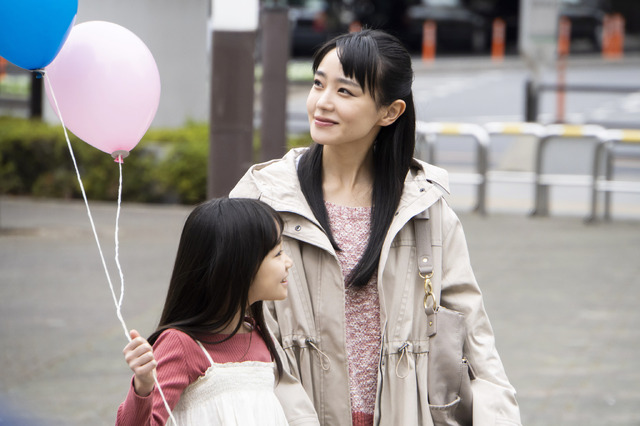 『マイ・ダディ』(C)2021「マイ・ダディ」製作委員会