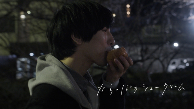 SSFF & ASIA 2021 秋の国際短編映画祭