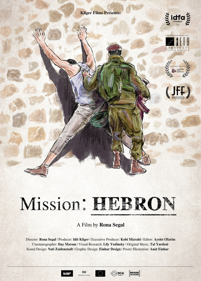 Filmarks秋上映作品