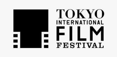 東京国際映画祭