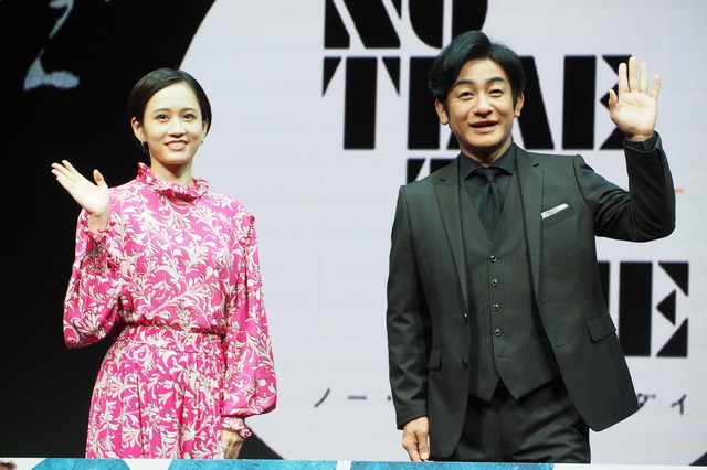 片岡愛之助＆前田敦子『007／ノー・タイム・トゥ・ダイ』バーチャルイベント