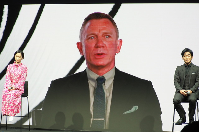 『007／ノー・タイム・トゥ・ダイ』バーチャルイベント