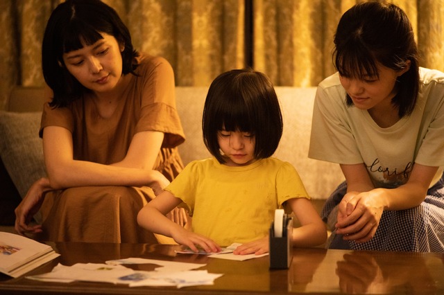 『かそけきサンカヨウ』（C）2020　映画「かそけきサンカヨウ」製作委員会