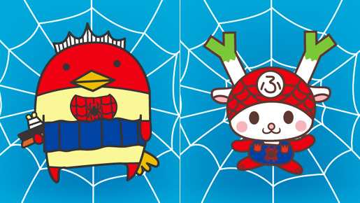 『アメイジング・スパイダーマン』×「バリィさん&ふっかちゃん」
