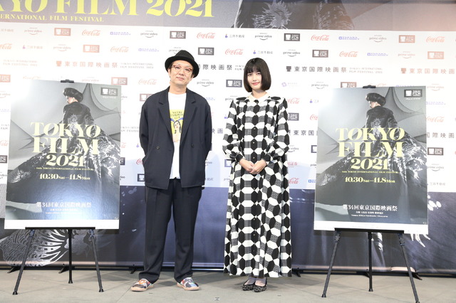 第34回東京国際映画祭上映作品ラインアップ発表記者会見（C）2021 TIFF