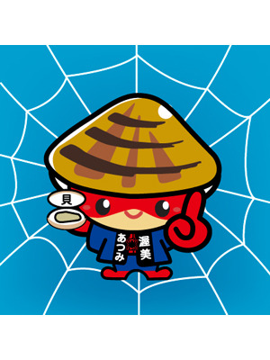 『アメイジング・スパイダーマン』×「かいくん」