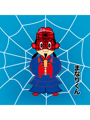『アメイジング・スパイダーマン』×「まなりくん」