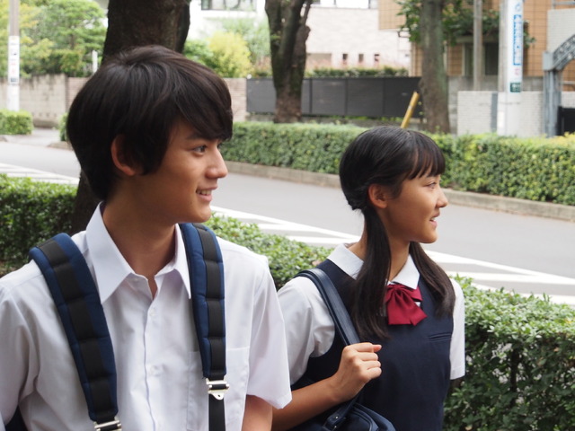 『愛のまなざしを』(c) Love Mooning Film Partners