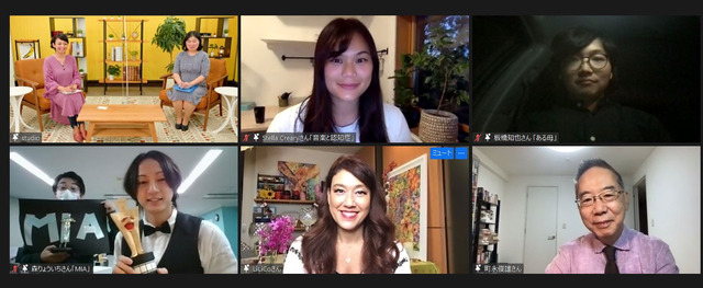 なかまぁる Short Film Contest 2021　受賞者＆ゲスト