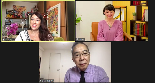 なかまぁる Short Film Contest 2021