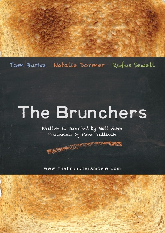 『ヒップなブランチ』