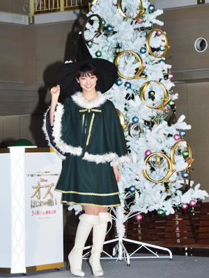 『オズ はじまりの戦い』読書感想文コンクール(剛力彩芽)