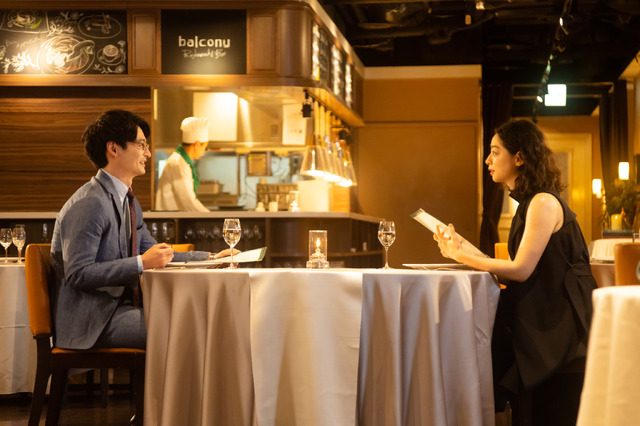 『ずっと独身でいるつもり？』(C)2021日活