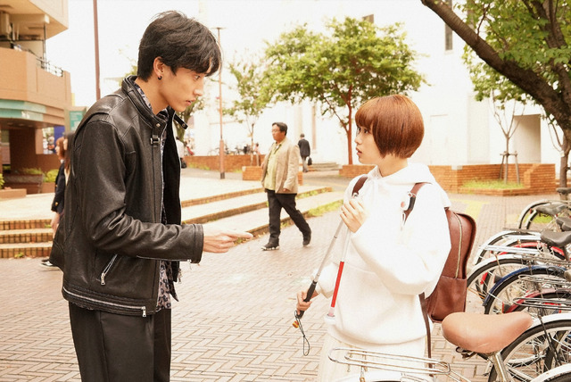 「恋です！～ヤンキー君と白杖ガール～」第1話（C）NTV