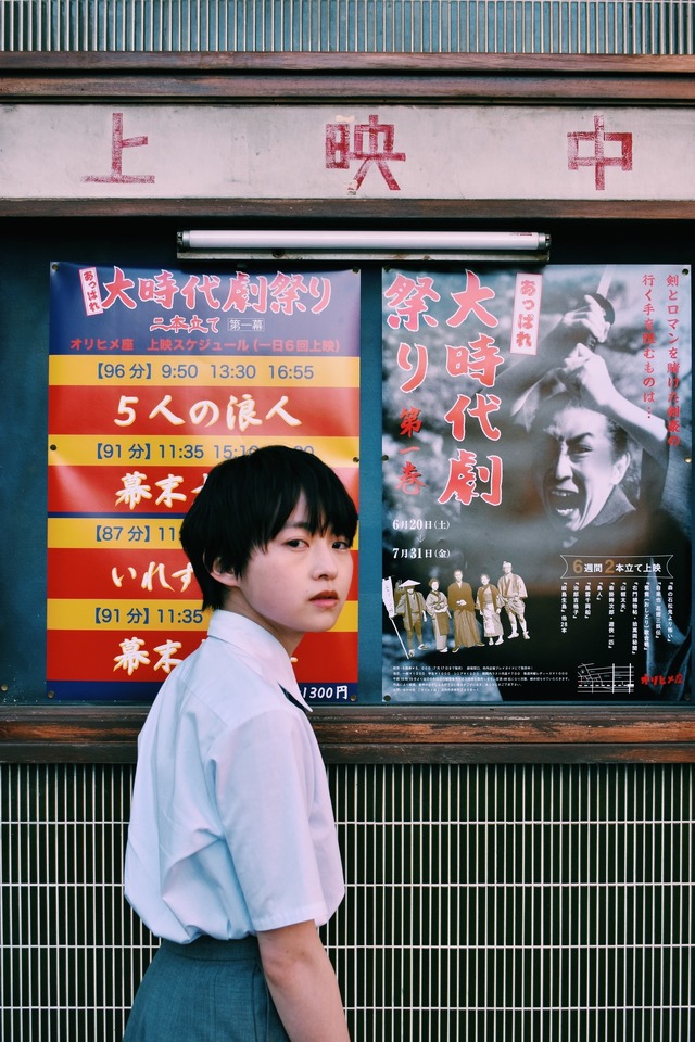 第13回TAMA映画賞／最優秀新進女優賞　伊藤万理華『サマーフィルムにのって』 （C）2021「サマーフィルムにのって」製作委員会